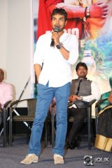 O Malli Movie Audio Launch